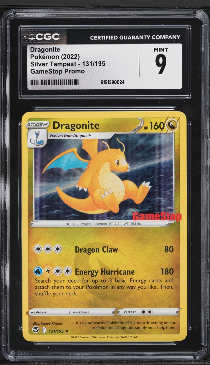 2022 Pokemon Sword & Shield Silver Promo GameStop Tempest Dragonite #131 CGC 9 MINT