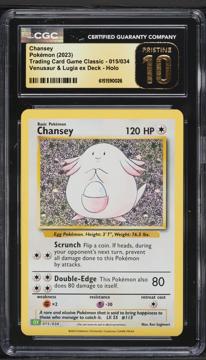 2023 Pokemon TCG Classic Venusaur & Lugia Ex Deck Holo Chansey #15 CGC 10 PRISTINE