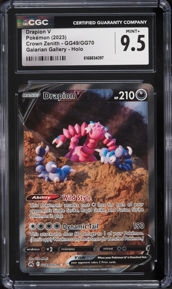 2023 Pokemon Sword & Shield Crown Zenith Alt Art Drapion V #GG49 CGC 9.5 MINT+