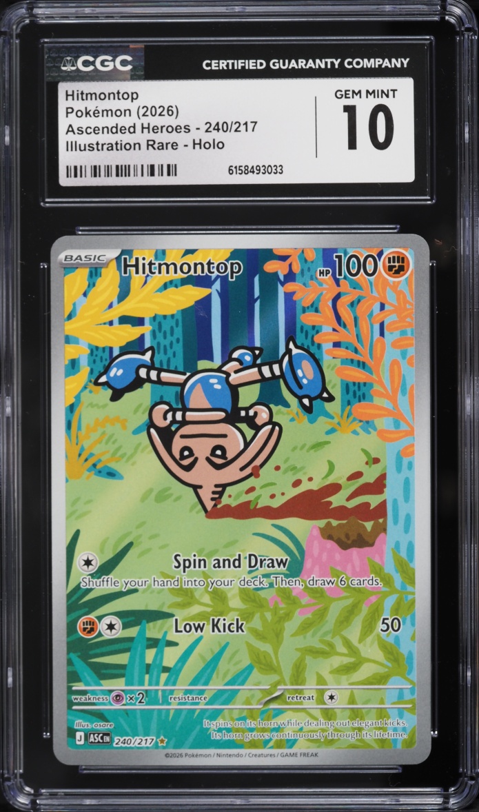 2026 Pokemon Mega Evolution Ascended Heroes IR Hitmontop #240 CGC 10 GEM MINT