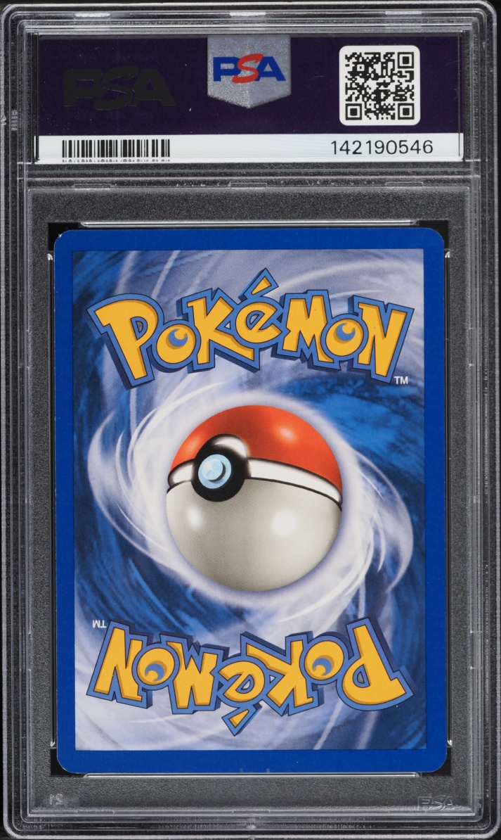 2003 Pokemon Skyridge Holo Machamp #H15 PSA 7 NRMT