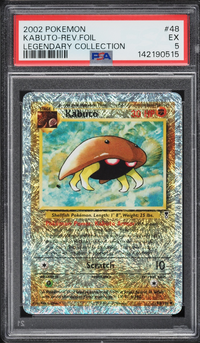 2002 Pokemon Legendary Collection Reverse Holo Kabuto #48 PSA 5 EX