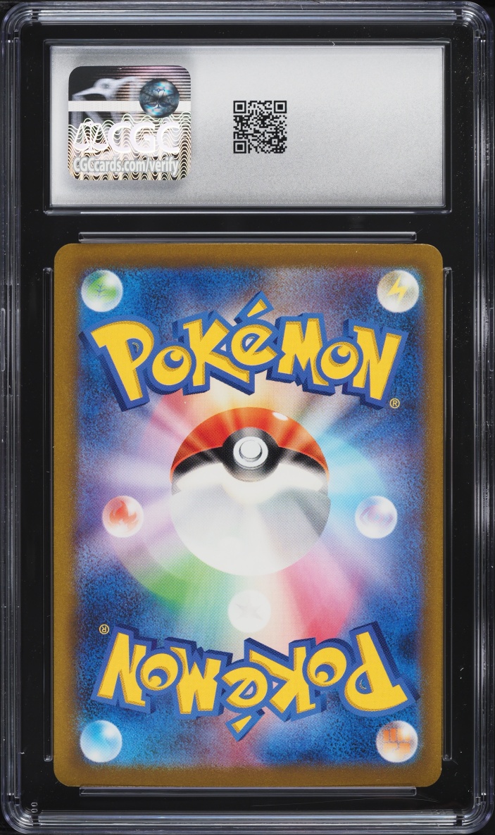 2023 Pokemon Japanese TCG Classic Collection Holo Ivysaur #2 CGC 10 GEM MINT