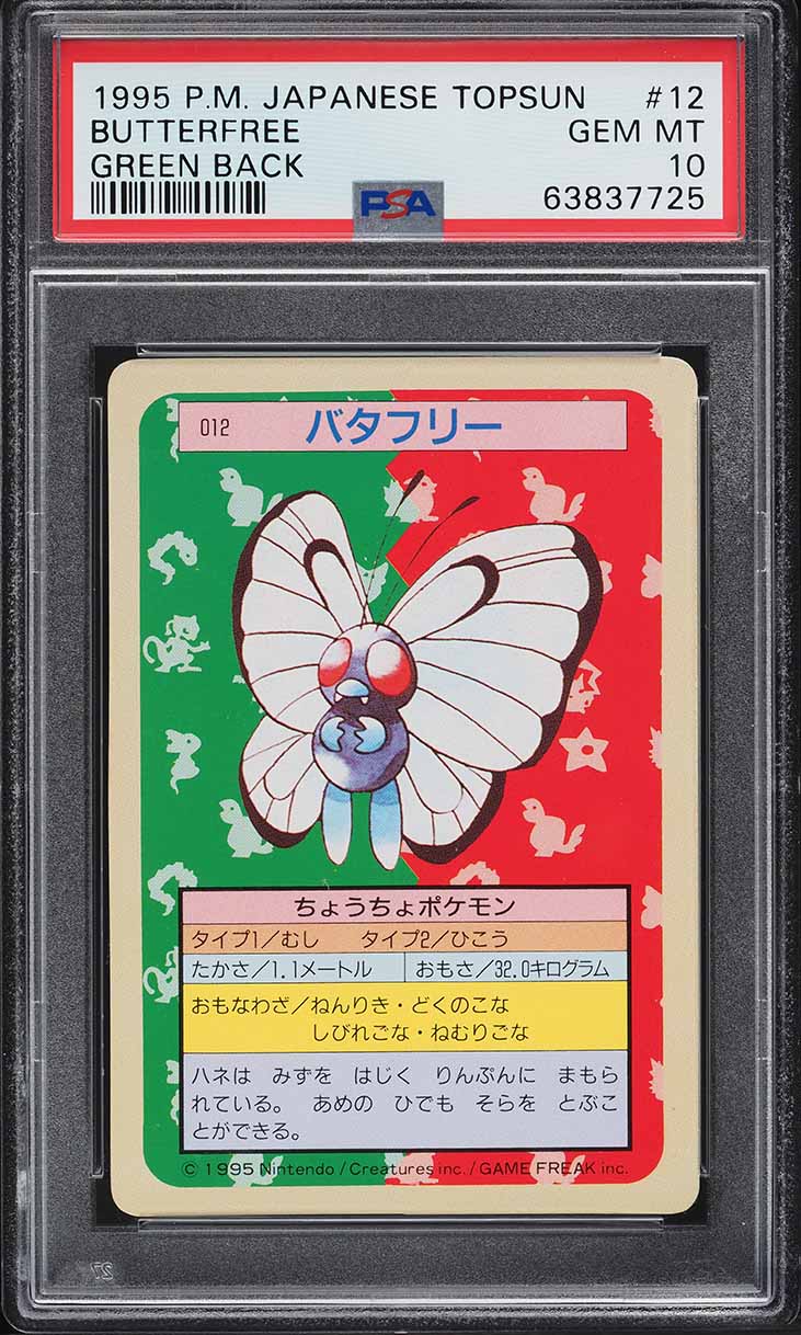 1995 Pokemon Japanese Topsun Green Back Butterfree #12 PSA 10 GEM MINT