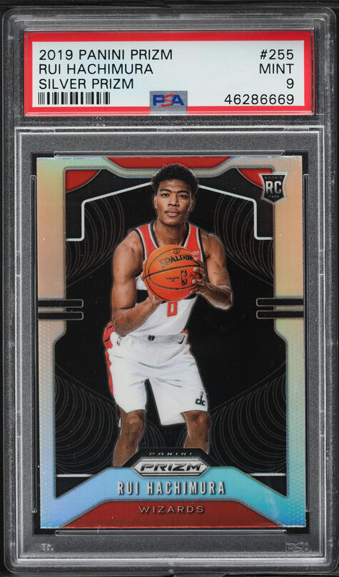 2019 Panini Prizm Green Prizms Rui Hachimura ROOKIE #255 PSA 10