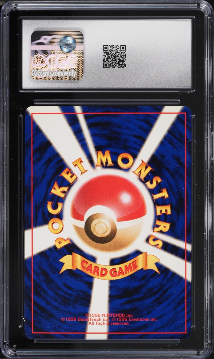 1999 Pokemon Japanese Gym 2 Holo Sabrina's Gengar #94 CGC 9 MINT