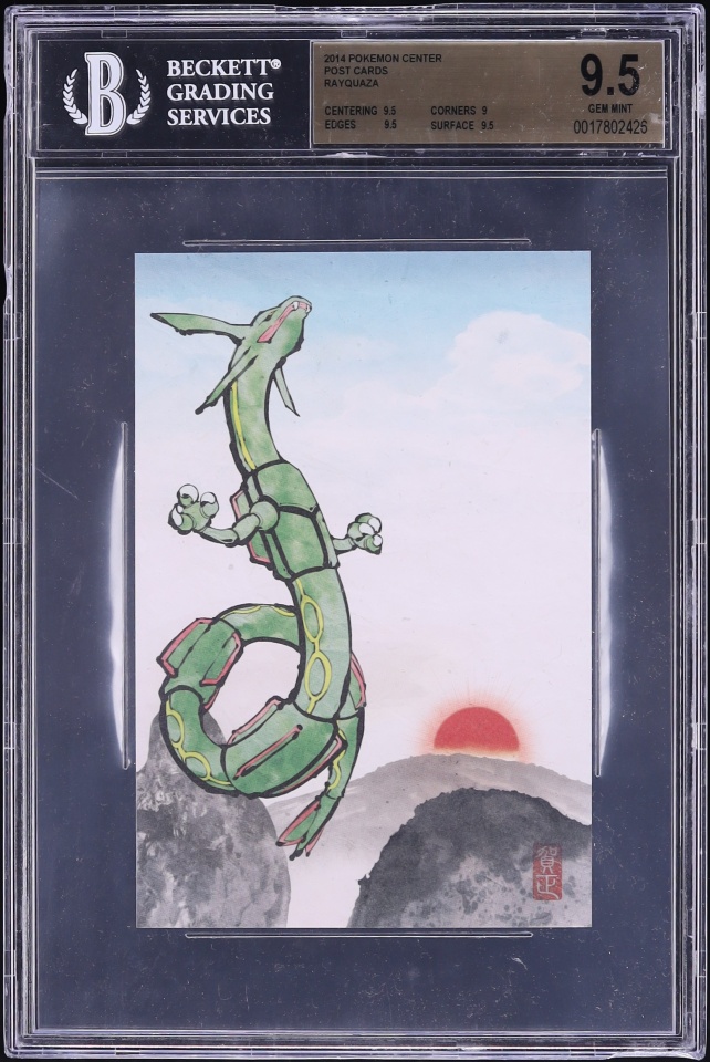 2014 Pokemon Center Post Cards Rayquaza BGS 9.5 GEM MINT