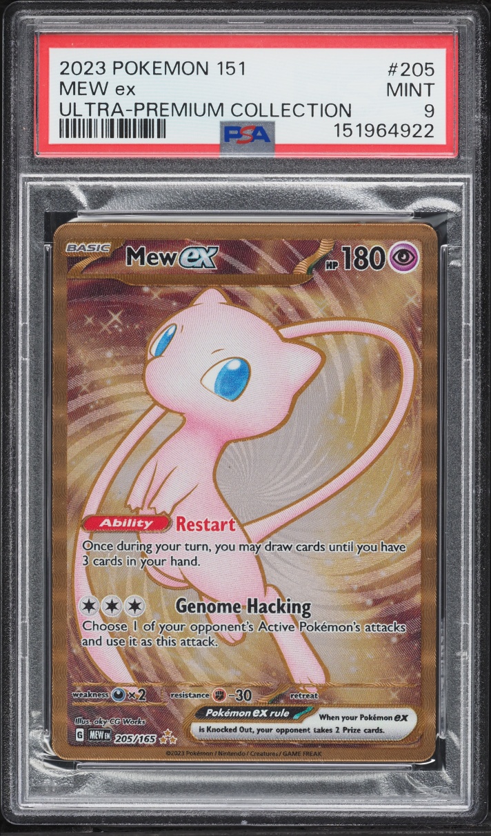 2023 Pokemon Scarlet & Violet 151 Ultra Premium Collection Full Art Mew Ex #205 PSA 9 MINT
