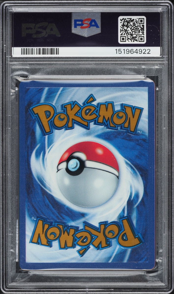 2023 Pokemon Scarlet & Violet 151 Ultra Premium Collection Full Art Mew Ex #205 PSA 9 MINT
