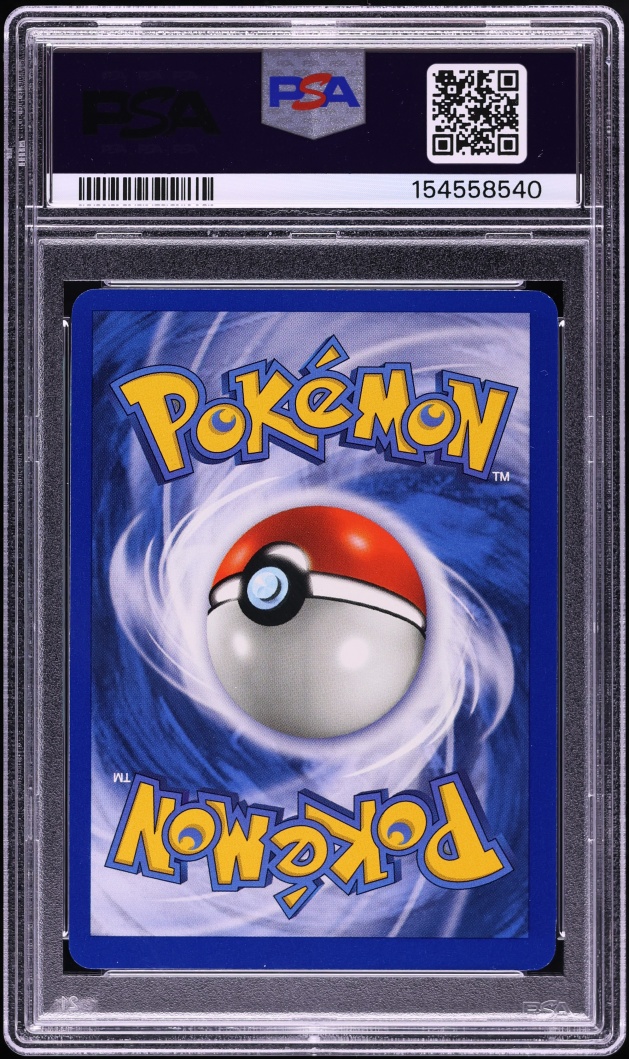 1999 Pokemon Fossil 1st Edition Omanyte #52 PSA 9 MINT