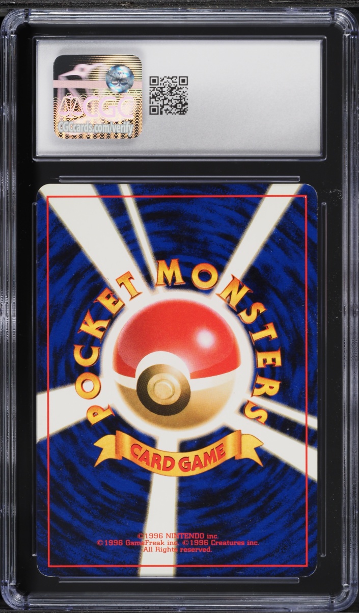 1999 Pokemon Japanese Gym 2 Challenge From The Darkness Holo Erika's Venusaur #3 CGC 7.5 NRMT+