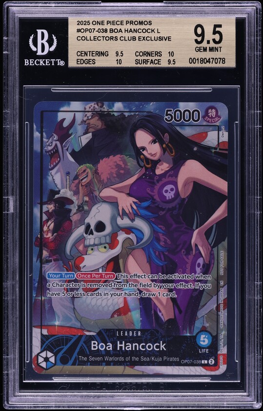 2025 One Piece Japanese Promo EX Vol.2 Alt Art Boa Hancock #P-066