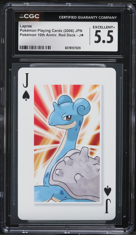 2021 Pokemon Japanese 25th Anniversary Corporate History Mew ex