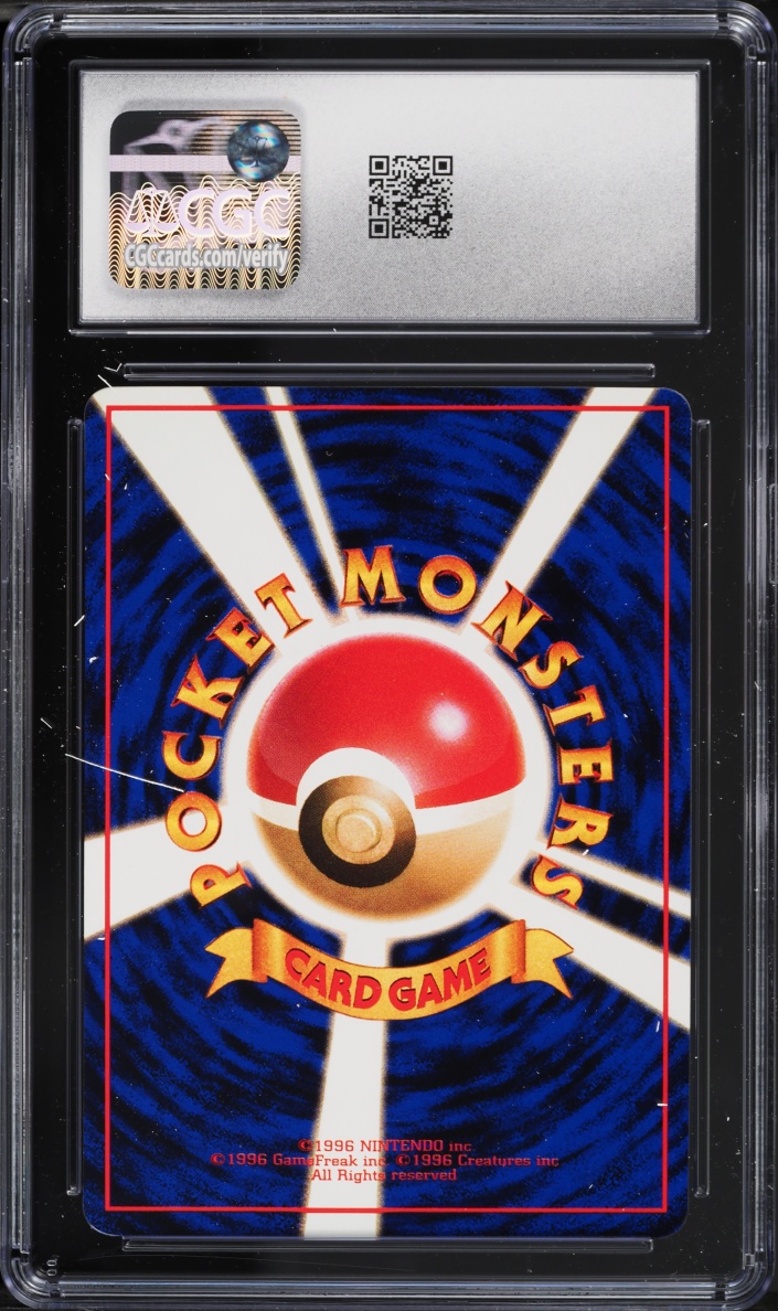 1998 Pokemon Japanese Vending Series 2 Machop #66 CGC 10 GEM MINT