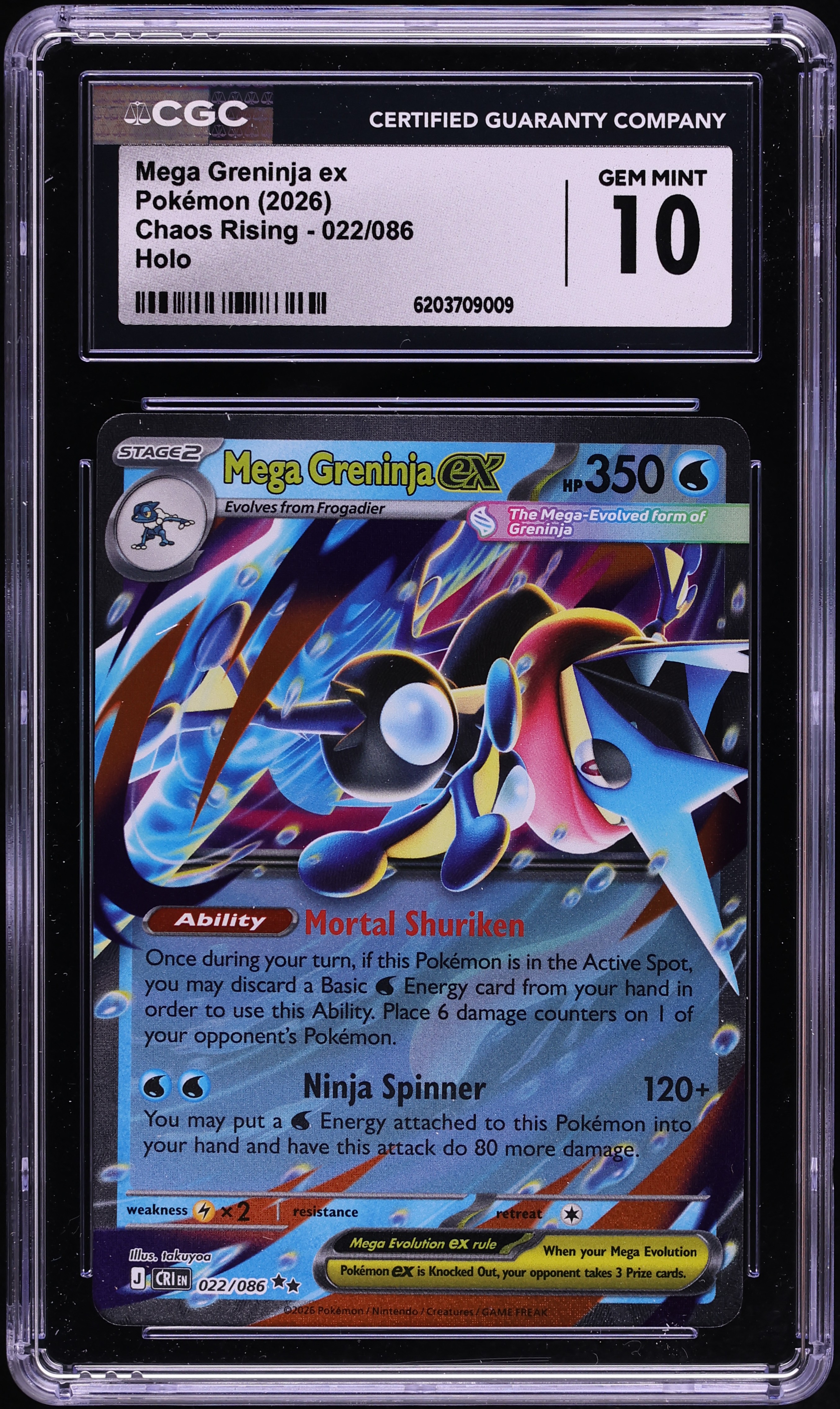 2026 Pokemon Mega Evolution Chaos Rising Holo Mega Greninja Ex #22 CGC 10 GEM MINT