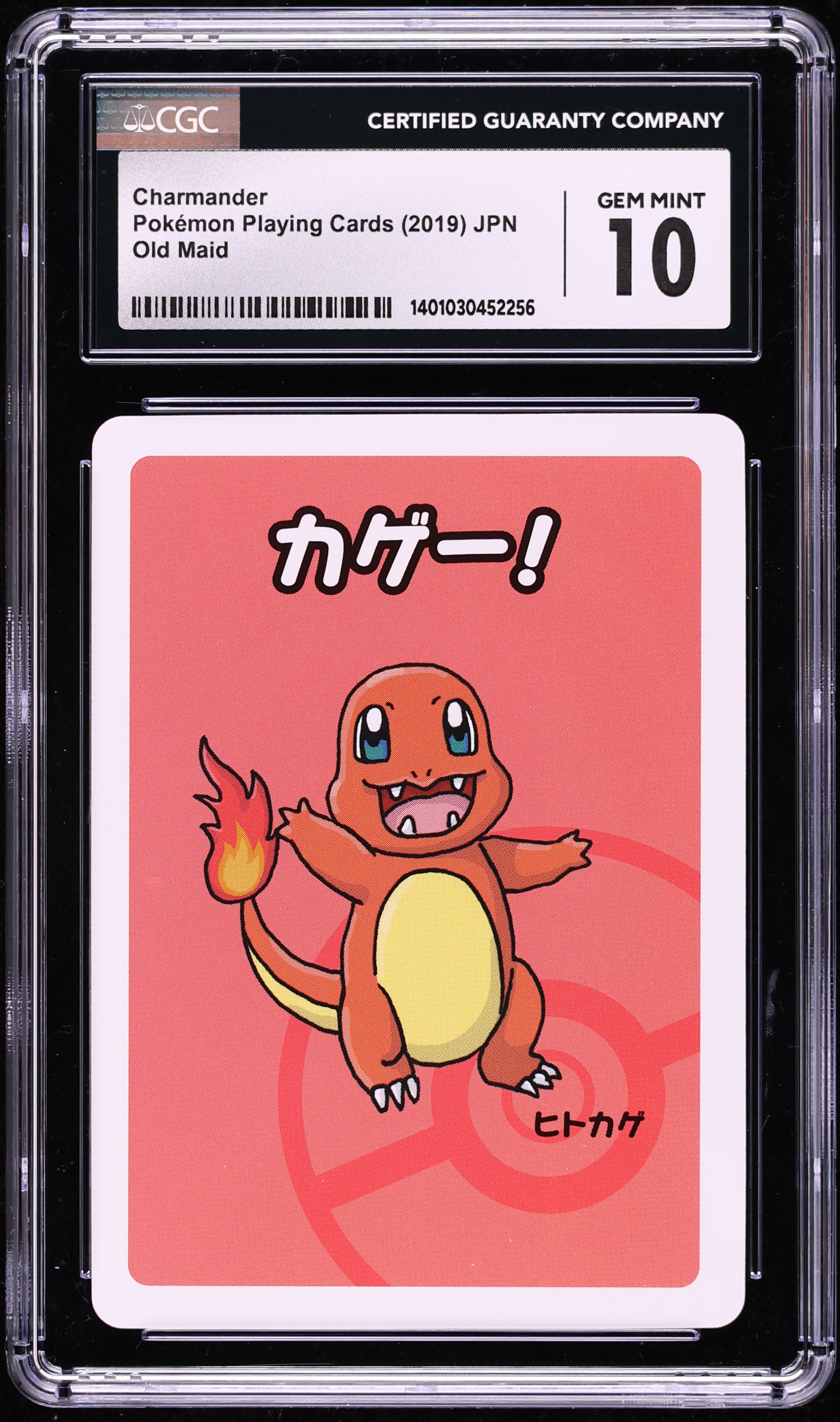 2019 Pokemon Japanese Playing Cards Old Maid Charmander CGC 10 GEM MINT