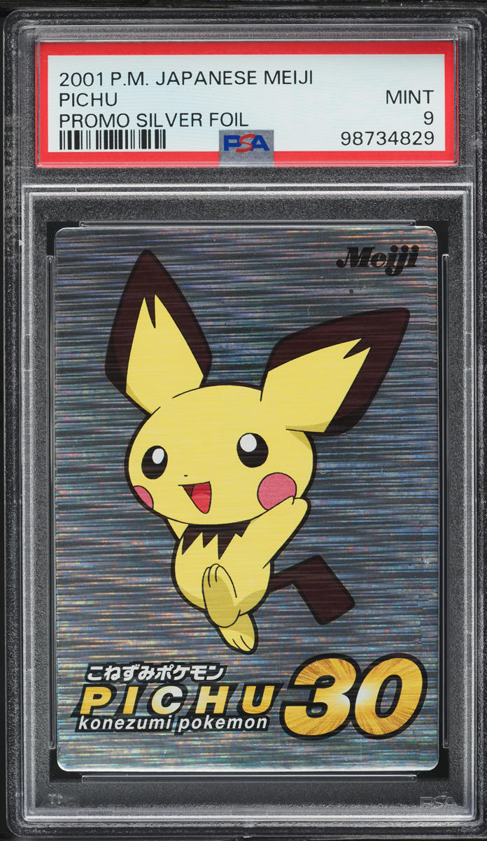 2001 Pokemon Japanese Meiji Promo Silver Foil Pichu PSA 9 MINT