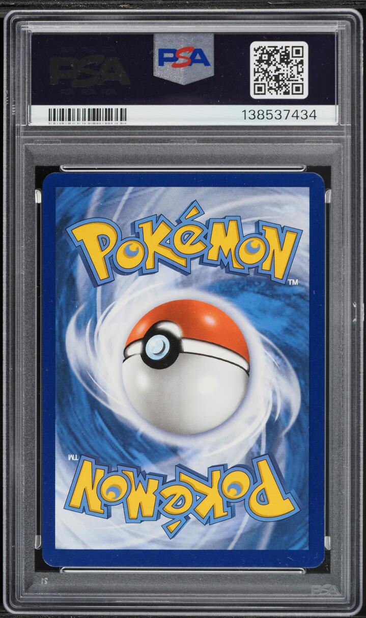 2021 Pokemon Sword & Shield Celebrations Holo Gardevoir ex #93 PSA 10 GEM MINT
