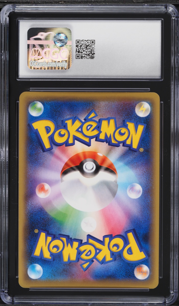 2016 Pokemon Japanese Premium Champion Pack Reverse Holo Rayquaza EX #096 CGC 10 GEM MINT