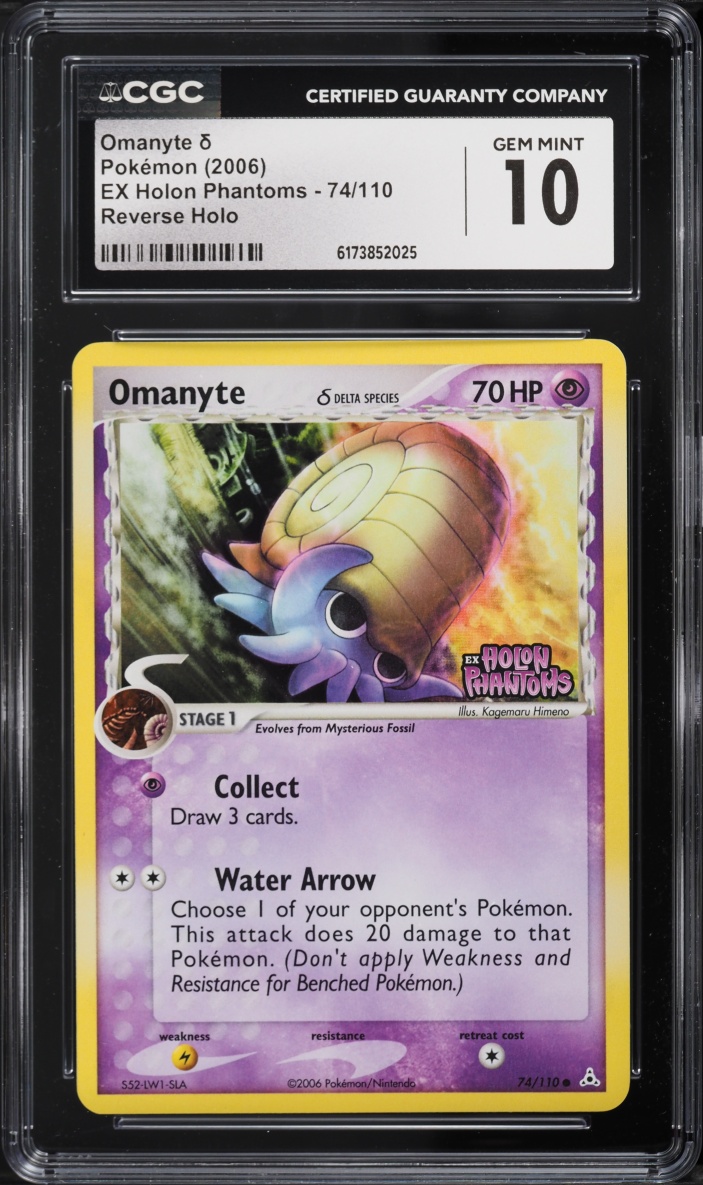 2006 Pokemon EX Holon Phantoms Reverse Holo Omanyte #74 CGC 10 GEM MINT