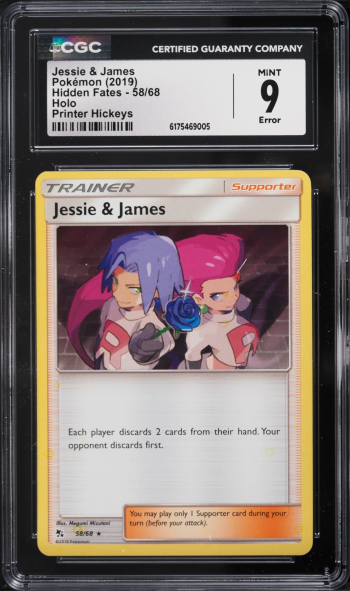 2019 Pokemon Sun & Moon Hidden Fates Holo Jessie & James #58 CGC 9 MINT