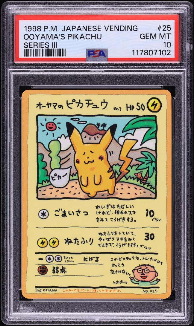 1998 Pokemon Japanese Vending Series 3 Ooyama's Pikachu #25 PSA 10 GEM MINT