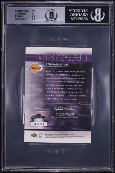 2001 Upper Deck Preferred Customer Club Kobe Bryant PATCH AUTO /150 BGS 9 MINT