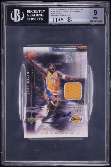 2001 Upper Deck Preferred Customer Club Kobe Bryant PATCH AUTO /150 BGS 9 MINT