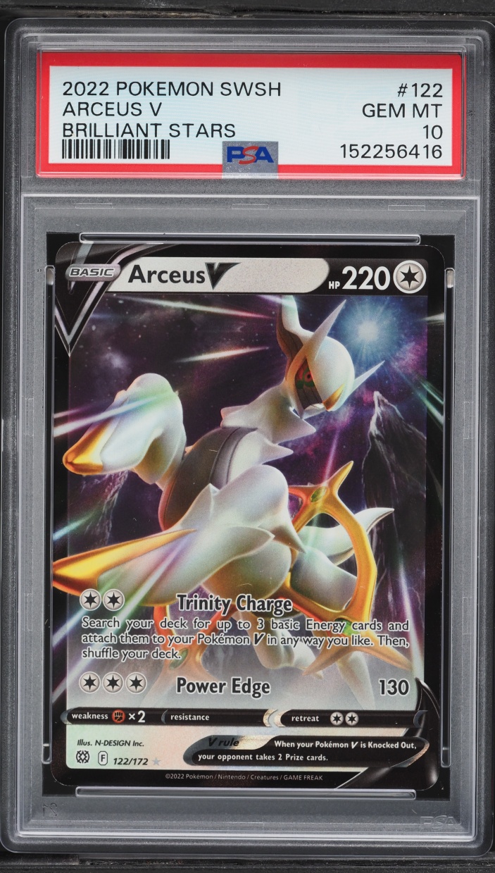 2022 Pokemon Sword & Shield Brilliant Stars Holo Arceus V #122 PSA 10 GEM MINT