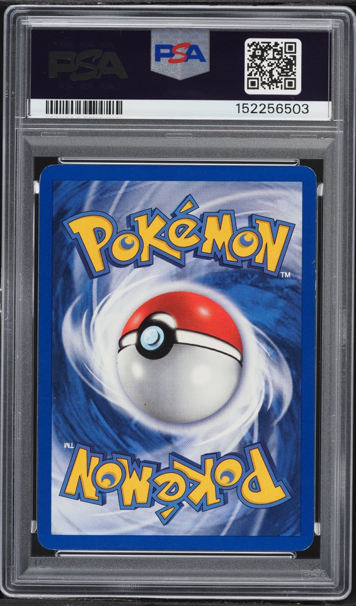 2000 Pokemon Team Rocket Dark Gyarados #25 PSA 7 NRMT
