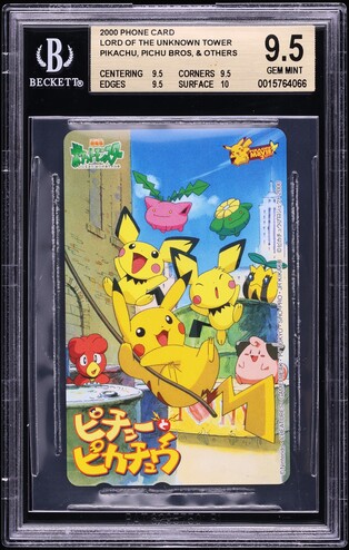 2006 Pokemon Pop Series 3 Pichu Bros #16 CGC 10 GEM MINT on