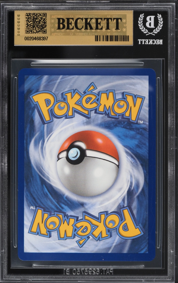 2026 Pokemon Mega Evolution Perfect Order SIR Meowth ex #121 BGS 9.5 GEM MINT