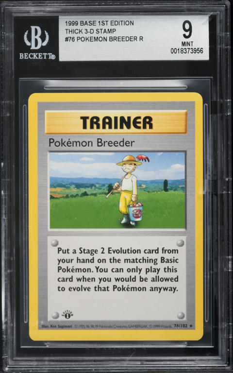 1999 Yu-Gi-Oh! Japanese EX Starter Box Lord Of D. PSA 10 GEM MINT