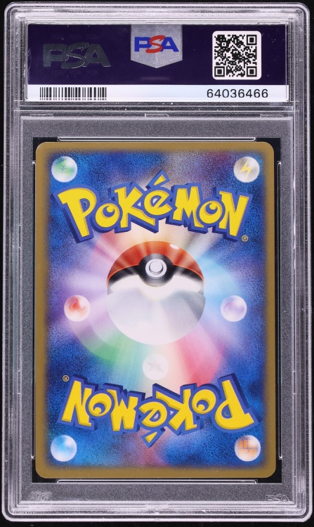 2005 Pokemon Japanese Play Promo 10,000 Pts Holo Vaporeon Gold Star #22 PSA 10 GEM MINT