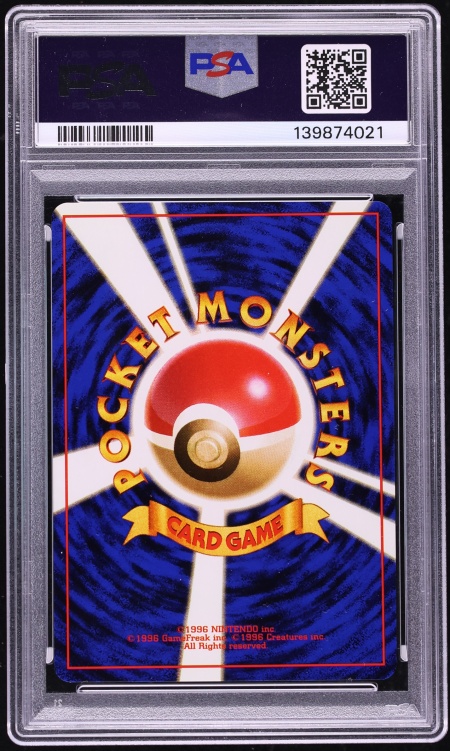 1998 Pokemon Japanese Gym 1 Kuchiba City Lt. Surge's Pikachu #25 PSA 10 GEM MINT