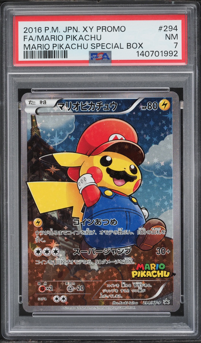 2016 Pokemon Japanese XY Promo Special Box Full Art Mario Pikachu #294 PSA 7 NRMT