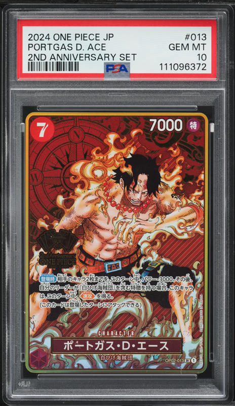 2025 One Piece Japanese Promo Cards Portgas D. Ace #P-103 CGC 10