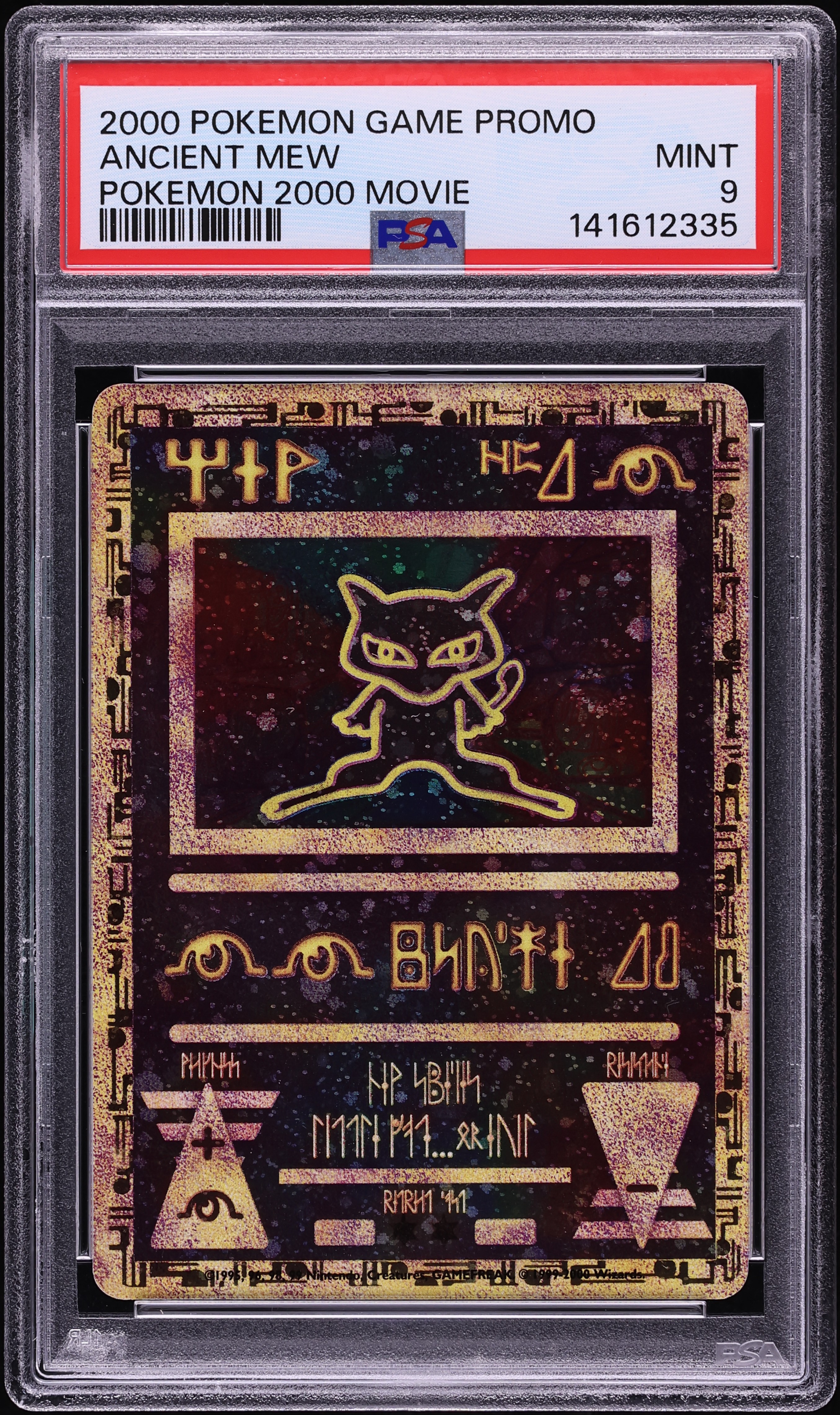 2000 Pokemon Movie Promo Ancient Mew PSA 9 MINT