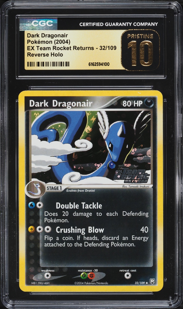 2004 Pokemon EX Team Rocket Returns Reverse Holo Dark Dragonair #32 CGC 10 PRISTINE