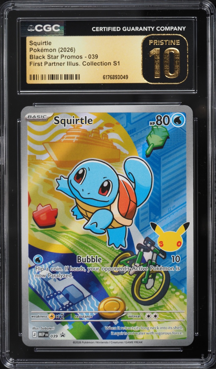 2026 Pokemon Mega Promo First Partner Illustration Full Art Squirtle #39 CGC 10 PRISTINE