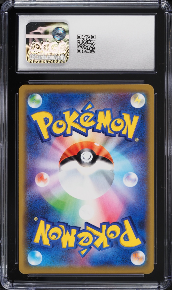 2019 Pokemon Japanese Sun & Moon Tag Team GX All Stars Holo Victini #20 CGC 10 GEM MINT