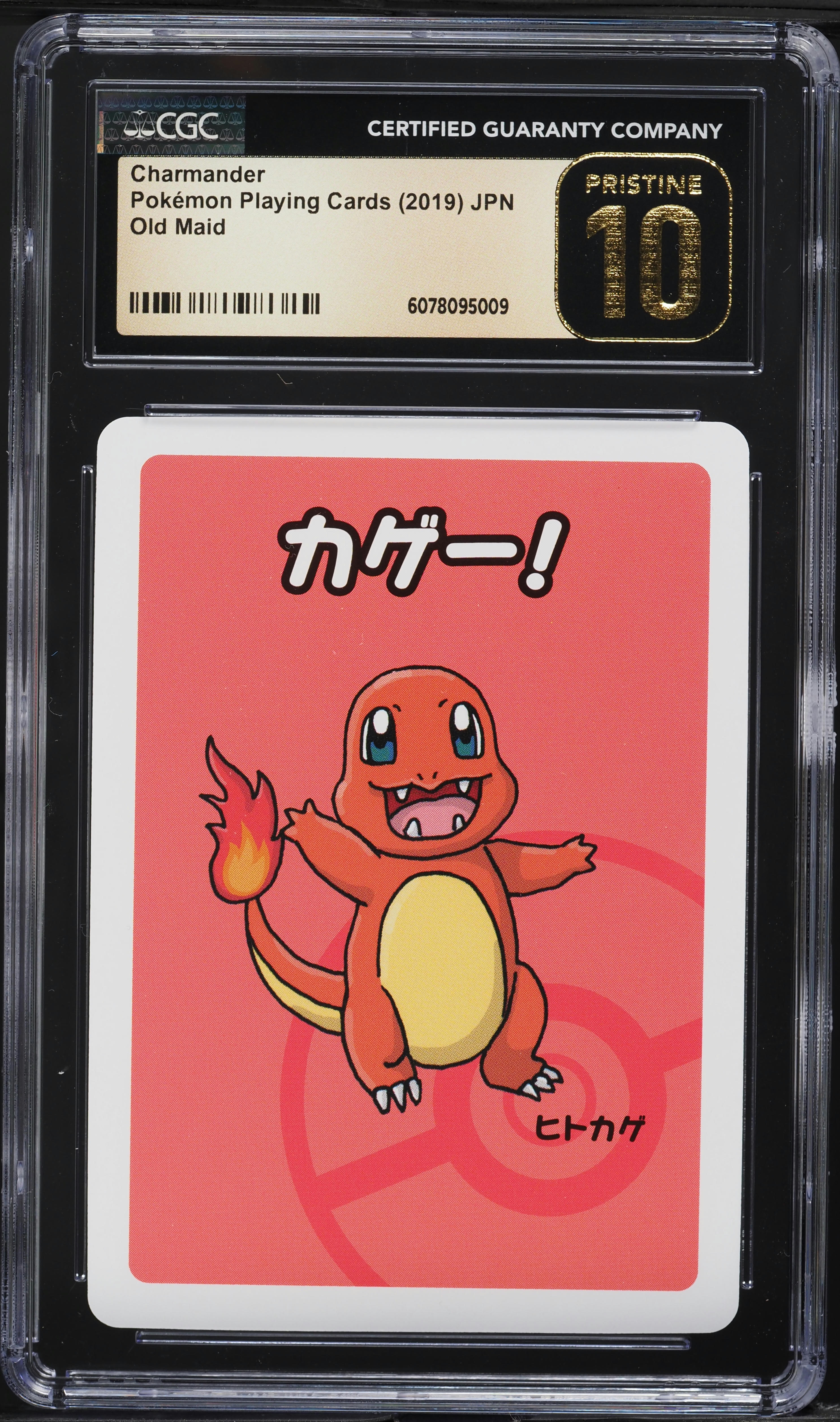 2019 Pokemon Japanese Playing Cards Old Maid Charmander CGC 10 PRISTINE