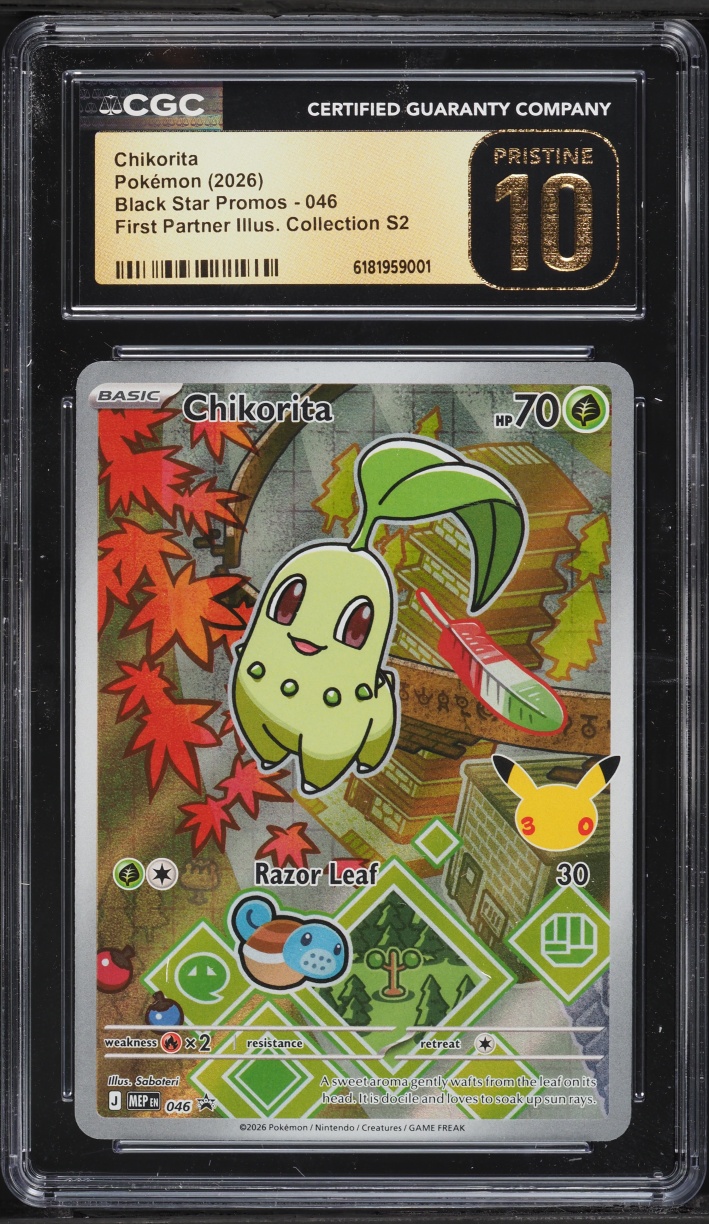 2026 Pokemon Mega Promo First Partner Illustration Collection S2 Chikorita #046 CGC 10 PRISTINE