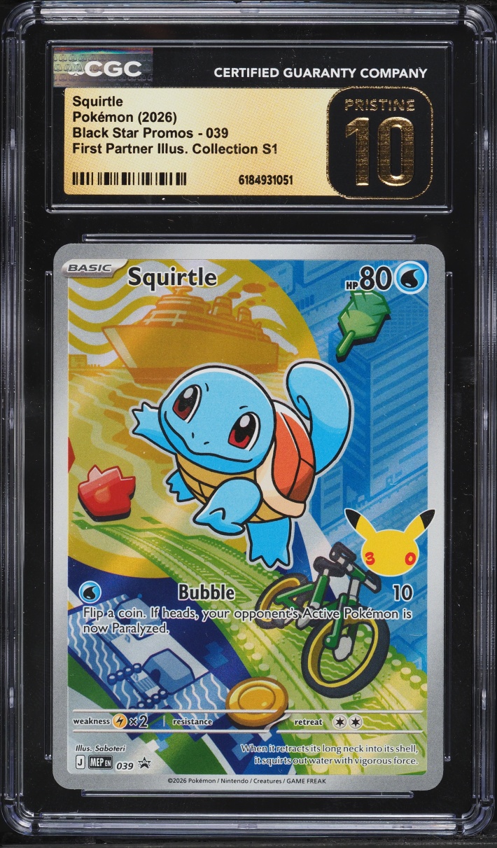 2026 Pokemon Mega Promo First Partner Illustration S1 Full Art Squirtle #39 CGC 10 PRISTINE
