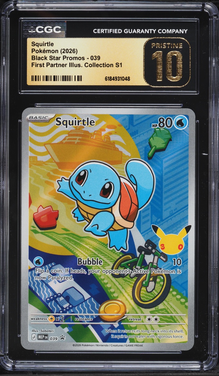 2026 Pokemon Mega Promo First Partner Illustration S1 Full Art Squirtle #39 CGC 10 PRISTINE