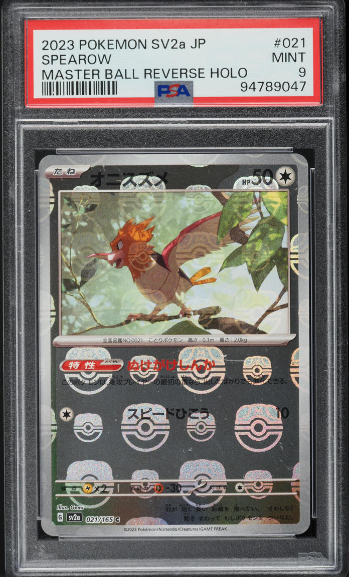 2023 Pokemon Japanese SV 151 Master Ball Reverse Holo Spearow #21 PSA 9 MINT