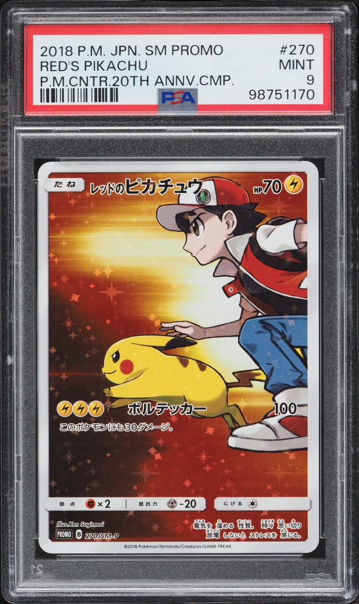 2018 Pokemon Japanese SM Promo Center 20th Anniversary Full Art Red's Pikachu #270 PSA 9 MINT