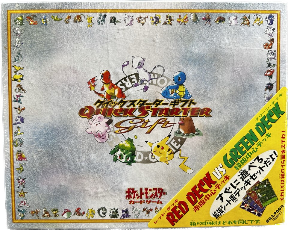 1998 Pokemon Quick Starter Gift Box Red deck vs Green Deck on