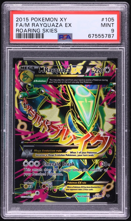 2015 Pokemon XY Roaring Skies Full Art M Rayquaza EX #105 PSA 9 MINT