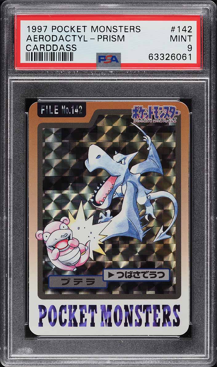 1997 Pokemon Japanese Pocket Monsters Carddass Prism Aerodactyl #142 PSA 9 MINT